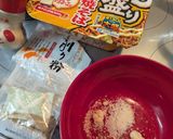 【気分転換】カップ焼きそばを油そばに作り方1写真