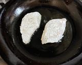 白身魚のフリカッセ作り方6写真