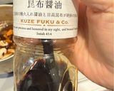 簡単・炊き込みご飯からのちらし寿司へGO作り方2写真