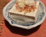熱つ奴(あつやっこ)作り方4写真