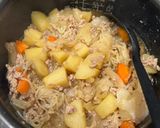 炊飯器で!簡単肉じゃが作り方6写真