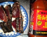 カツオのキムチヅケ作り方1写真