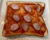 簡単♪シンプルなピザトースト作り方2写真