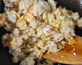 エゴマの葉で焼き飯作り方2写真