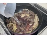 オムハヤシ★動画あり★作り方10写真