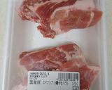 活力なべでスペアリブ煮込み作り方1写真
