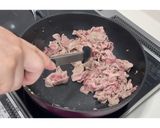えのきとにらの豚玉あんかけ★動画あり★作り方14写真