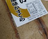 材料３つ♪とろける生チョコスコップケーキ作り方1写真