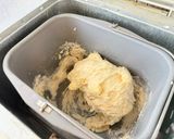 ふんわりミルキー角食パン・ヨーグルト入り作り方2写真
