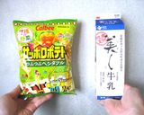 サッポロポテトミルクアイス作り方1写真