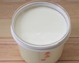 ヘモグロビンA1c対策ドリンク+牛乳作り方3写真