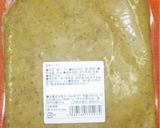 超ド濃厚MAX！なめらか杏仁豆腐の和栗ソース！作り方2写真
