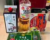 おかんレシピ𓀤𓀣小松菜の煮びたし作り方1写真