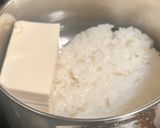 ♡ダイエット飯♡簡単♡豆腐粥♡作り方1写真