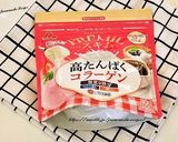 高たんぱくコラーゲン☆コーヒーゼリー作り方4写真