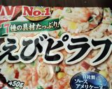 そば焼き飯作り方1写真