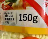 簡単　大葉チーズ春巻き作り方5写真