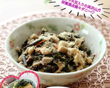 うちの味☆油揚げ丼♪お袋丼＆お袋天丼♪作り方79写真