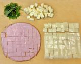 お弁当やランチに。おにぎりの具ハムチーズ大葉巻き作り方1写真
