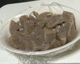 ﾍﾞﾋﾞｰﾎﾀﾃ入り蒟蒻と玉ねぎのピリ辛炒め作り方1写真
