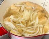 腸活♡厚揚げとごぼうのみそ汁作り方3写真