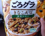 朝食やお菓子に🎵超簡単🌟きな粉蒸しパン🩷作り方1写真