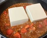 栄養満点!トマト納豆麻婆豆腐作り方8写真