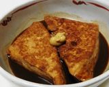 豆腐ステーキの味噌煮作り方6写真