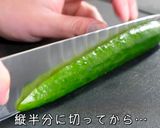 ☆ニンニクマシマシ☆「スタミナきゅうり」作り方5写真