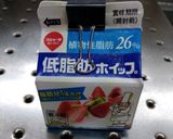 サワークリームの簡単な作り方作り方10写真