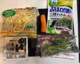 簡単すぎワカメスープ　ダイエットに！作り方1写真