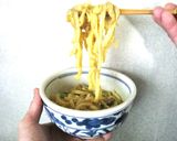 生麺で作った乾麺で作るカレーうどん作り方12写真