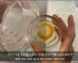 フランス仕込みのこねないバゲット作り方2写真