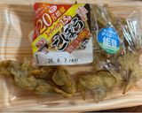 エシャロットの炒めもの作り方3写真