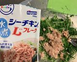 水菜とツナの醤油和え★作り方2写真