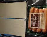 ホットパイドッグ作り方1写真