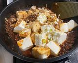 家庭でできる本格麻婆豆腐作り方10写真