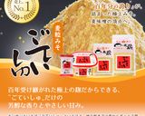 麦味噌で鮭のムニエル★ワンプレート作り方8写真