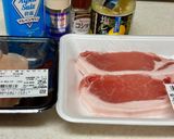 油なし、簡単、お肉、塩レモン蒸し焼き作り方1写真