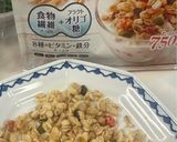 チョコ不要レンチンで簡単いちご大福🍓作り方11写真