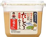 オーブンでファミレス風和風ハンバーグ定食作り方17写真