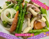 うちの味☆旬のアスパラ♬レンジでバタポン作り方37写真