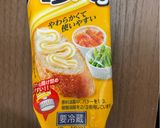 超簡単☆ツナ缶の油切り☆水切り方法作り方5写真