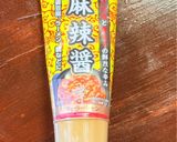麻辣醤で本格風♡ブンモジャ入り麻辣湯作り方3写真