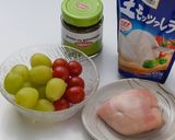 シャインマスカットのジェノベーゼ作り方1写真