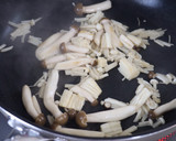 厚揚げの中華風きのこあんかけ作り方4写真