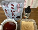 十五夜に！簡単豆乳お月見団子作り方8写真