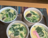 失敗なしの簡単茶碗蒸し作り方8写真