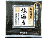 海苔の佃煮【離乳食中期】作り方1写真