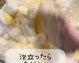 ダイエット中♡チーズケーキ風♡作り方6写真